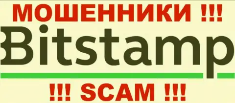 BitStamp - это КУХНЯ НА ФОРЕКС !!! SCAM !!!
