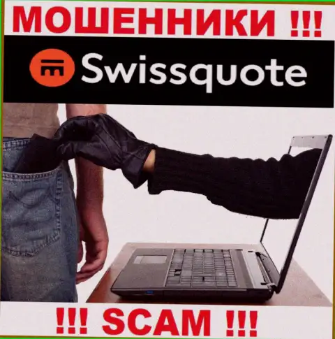 Не работайте совместно с дилером Swissquote Bank Ltd - не окажитесь очередной жертвой их неправомерных манипуляций