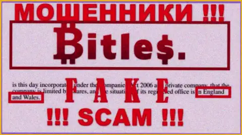 Не нужно верить internet махинаторам из Bitles Eu - они показывают ложную информацию об юрисдикции