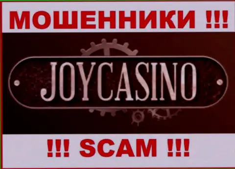Логотип ОБМАНЩИКОВ Joy Casino
