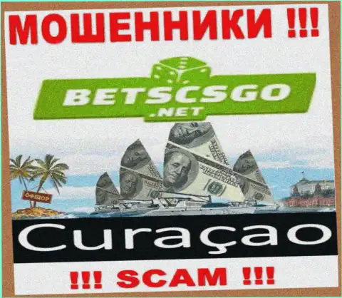 Бетс КСГО - это мошенники, имеют оффшорную регистрацию на территории Кюрасао