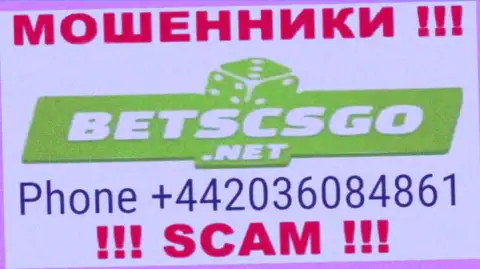 Вам стали звонить internet-мошенники BetsCSGO с разных номеров телефона ? Посылайте их куда подальше