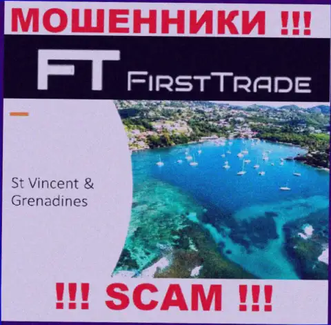 FirstTrade-Corp Com спокойно сливают людей, потому что расположены на территории St. Vincent and the Grenadines