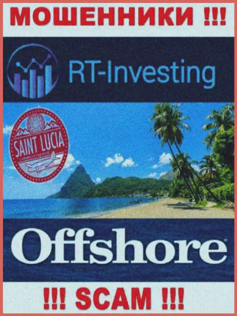 RT Investing беспрепятственно оставляют без средств, т.к. пустили корни на территории - Saint Lucia