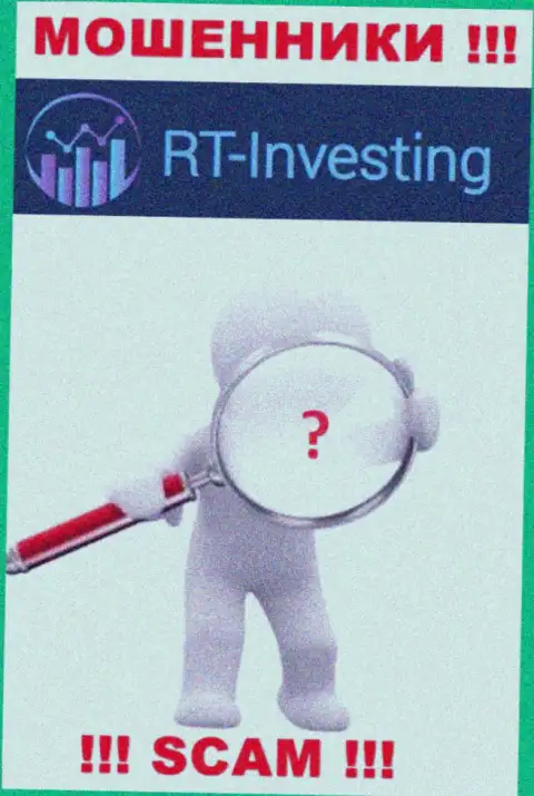У конторы RT-Investing LTD нет регулятора - жулики беспроблемно дурачат жертв