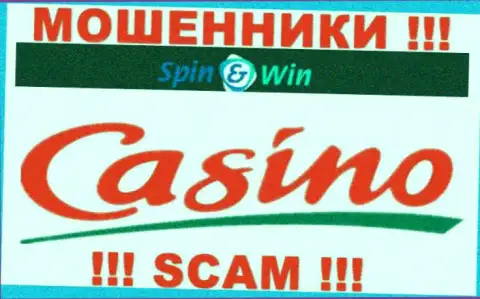 Спин Вин, прокручивая делишки в области - Casino, лишают средств своих наивных клиентов