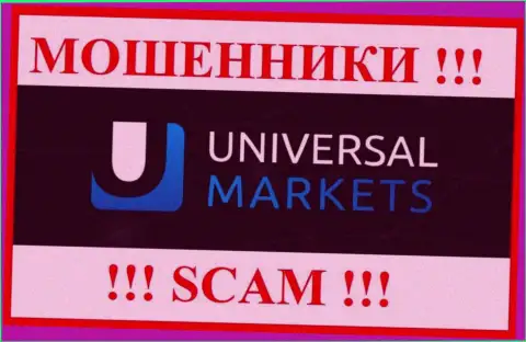 Universal Markets - это SCAM !!! ВОРЫ !!!