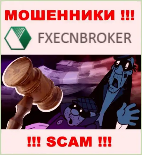 На веб-сайте мошенников ФИксЕСН Брокер нет ни единого слова о регуляторе компании