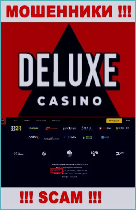 Данные о юридическом лице Deluxe Casino на их официальном веб-сайте имеются - это БОВИВЕ ЛТД