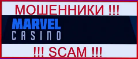Marvel Casino - МОШЕННИКИ ! SCAM !!!