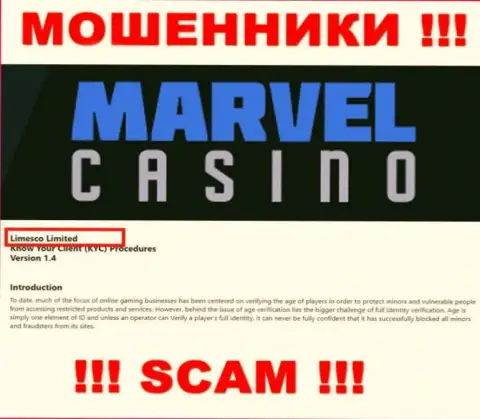 Юридическим лицом, владеющим кидалами Marvel Casino, является Limesco Limited