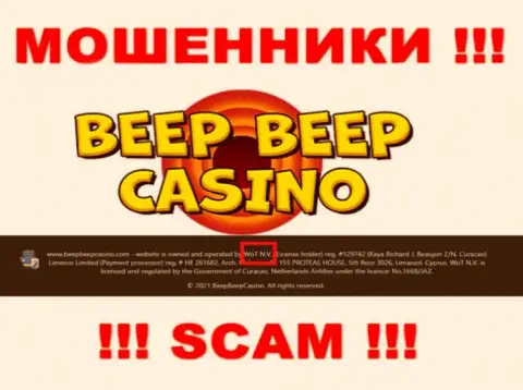 Не ведитесь на инфу об существовании юр лица, Beep Beep Casino - WoT N.V., все равно рано или поздно одурачат