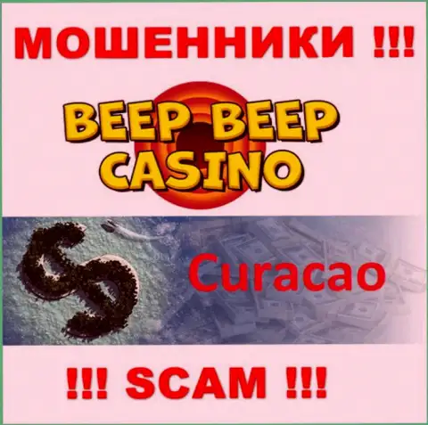 Не верьте мошенникам Beep Beep Casino, поскольку они зарегистрированы в оффшоре: Кюрасао