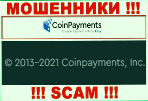 Coinpayments Inc - это контора, которая управляет мошенниками CoinPayments