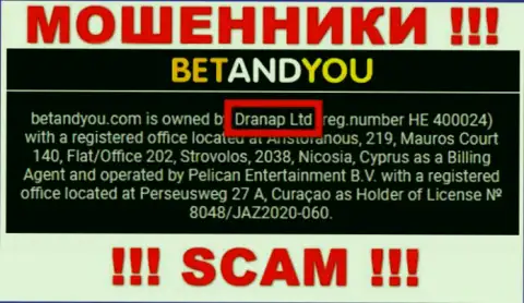 Мошенники BetandYou не прячут свое юр лицо - это Dranap Ltd