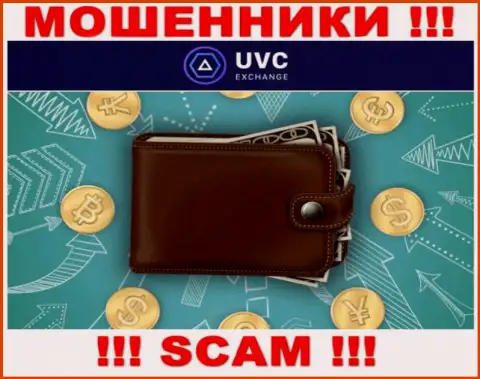 Криптовалютный кошелек - конкретно в данном направлении предоставляют услуги мошенники UVC Exchange