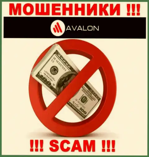 Абсолютно все обещания работников из дилинговой организации AvalonSec Com только лишь пустые слова - это РАЗВОДИЛЫ !!!