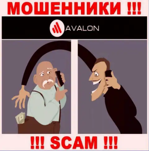 AvalonSec - это МОШЕННИКИ, не стоит верить им, если станут предлагать увеличить вклад