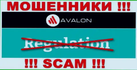 AvalonSec Ltd орудуют противоправно - у указанных мошенников не имеется регулирующего органа и лицензионного документа, будьте крайне внимательны !!!