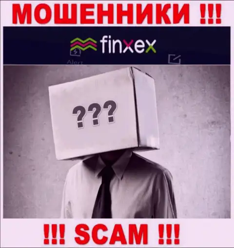 Информации о лицах, которые управляют Finxex в internet сети найти не удалось