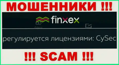Держитесь от конторы Finxex подальше, которую покрывает мошенник - CySec