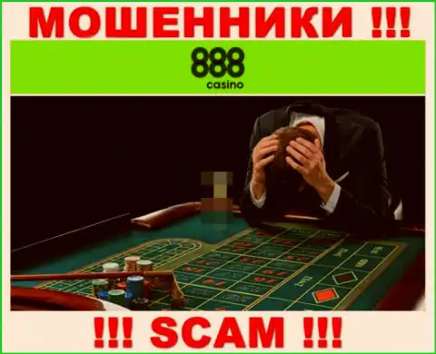 Если же Ваши денежные средства застряли в кошельках 888 Casino, без содействия не вернете, обращайтесь