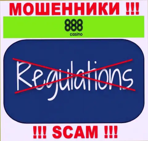 Деятельность 888 Казино ПРОТИВОЗАКОННА, ни регулятора, ни лицензионного документа на право осуществления деятельности нет