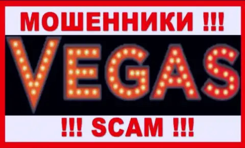 Vegas Casino - это SCAM !!! ОЧЕРЕДНОЙ МОШЕННИК !!!