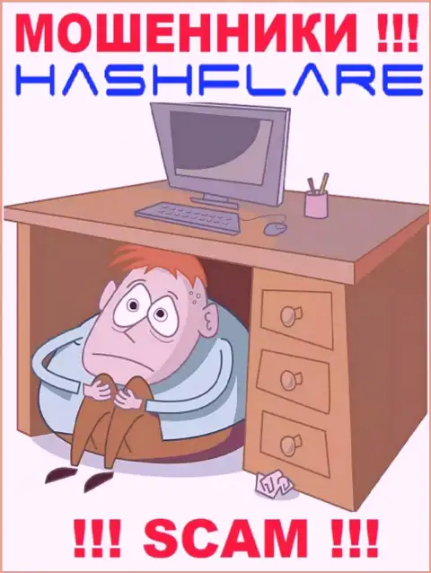 Никаких данных об своем руководстве, internet-мошенники HashFlare Io не предоставляют