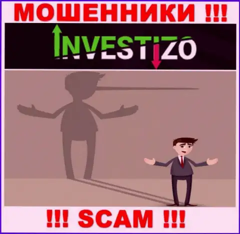 Investizo - это МОШЕННИКИ, не нужно верить им, если вдруг будут предлагать пополнить депозит
