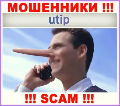 Обещания получить прибыль, расширяя депозит в дилинговой организации UTIP - это КИДАЛОВО !