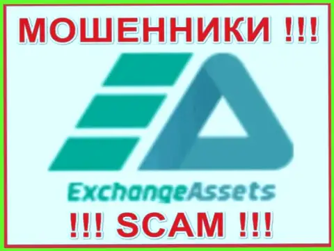 Логотип МОШЕННИКА Exchange Assets