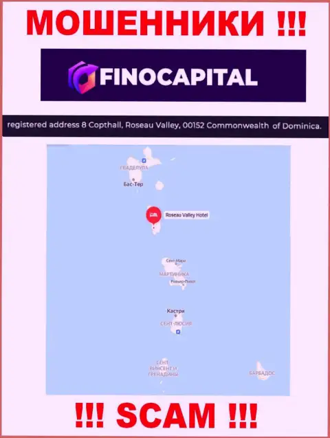 Фино Капитал - это МОШЕННИКИ, отсиживаются в оффшоре по адресу: 8 Copthall, Roseau Valley, 00152 Commonwealth of Dominica