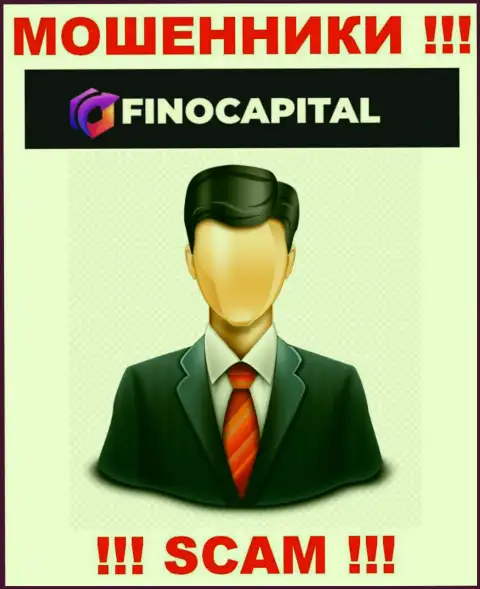 Желаете знать, кто управляет организацией Fino Capital ? Не получится, данной инфы найти не удалось