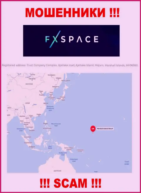 Иметь дело с конторой FХSpace нельзя - их офшорный официальный адрес - Комплекс Трастовой компании, Аджелтаке-роуд, остров Аджелтаке, Маджуро, Маршалловы острова, MH96960 (инфа взята с их сайта)