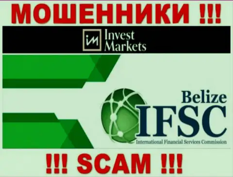 Арвис Капитал Лтд спокойно сливает вложенные денежные средства доверчивых людей, поскольку его прикрывает мошенник - IFSC