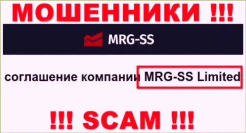 Юридическое лицо конторы MRG SS - это MRG SS Limited, информация взята с официального сайта