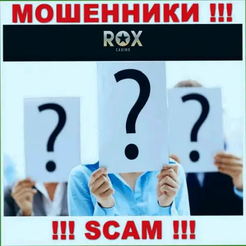 Rox Casino предоставляют услуги противозаконно, сведения о руководителях скрывают