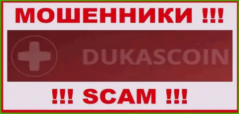 DukasCoin - это АФЕРИСТ !