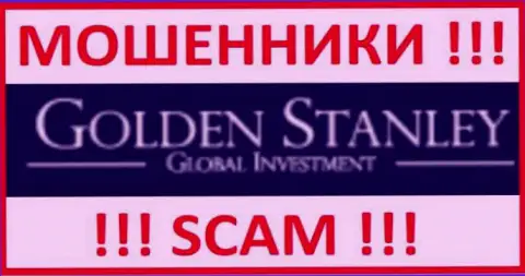GoldenStanley Com - МОШЕННИКИ !!! Финансовые вложения не отдают обратно !!!