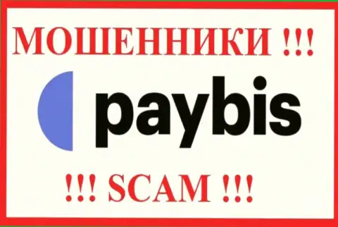 PayBis - это SCAM !!! АФЕРИСТЫ !