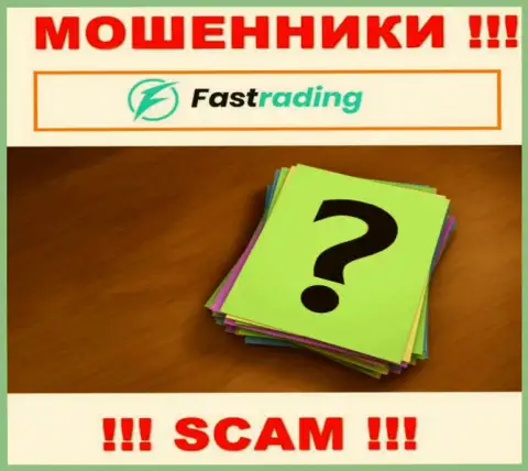 Fas Trading развели на финансовые активы - напишите жалобу, Вам постараются оказать помощь