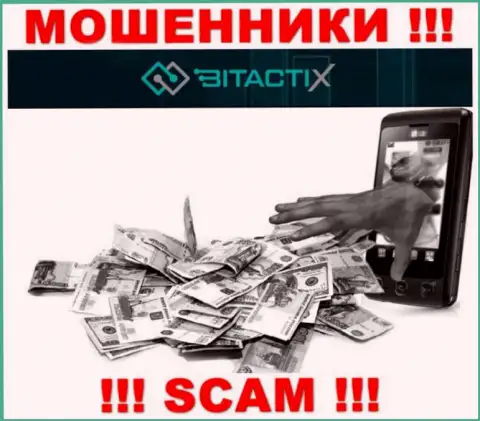 Весьма опасно верить интернет мошенникам из организации BitactiX Com, которые требуют заплатить налоговые вычеты и комиссию