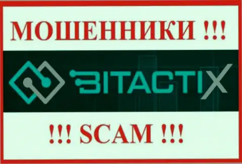 BitactiX Com - это МОШЕННИК !