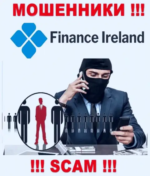 Finance Ireland легко смогут развести Вас на финансовые средства, БУДЬТЕ ОСТОРОЖНЫ не общайтесь с ними