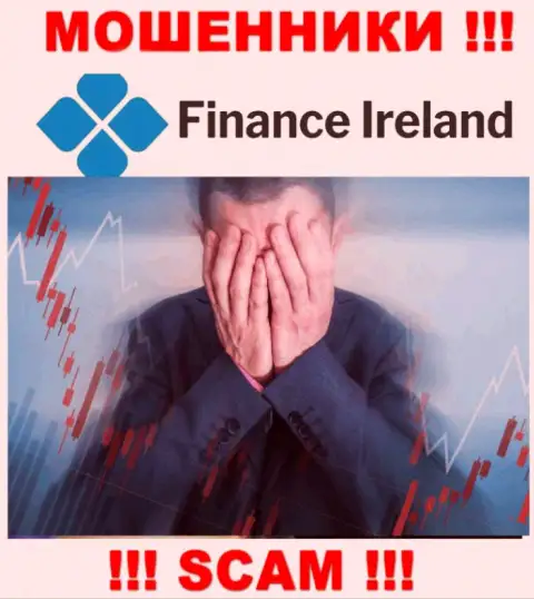 Вас обвели вокруг пальца Finance Ireland - вы не должны опускать руки, сражайтесь, а мы подскажем как