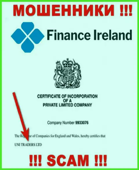 Finance-Ireland Com вроде бы, как руководит контора UNI TRADERS LTD