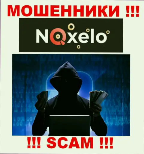 В конторе Noxelo Сom не разглашают имена своих руководящих лиц - на официальном сервисе информации нет