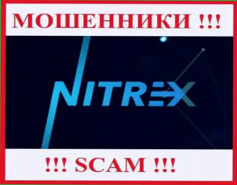 Nitrex - это ЛОХОТРОНЩИКИ !!! Вложения не возвращают обратно !!!