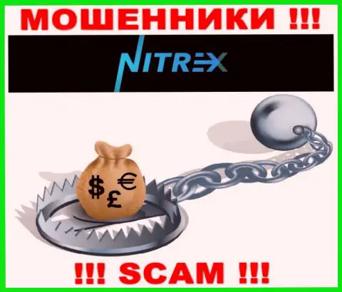 Nitrex Pro присвоят и первоначальные депозиты, и дополнительные оплаты в виде процентной платы и комиссий